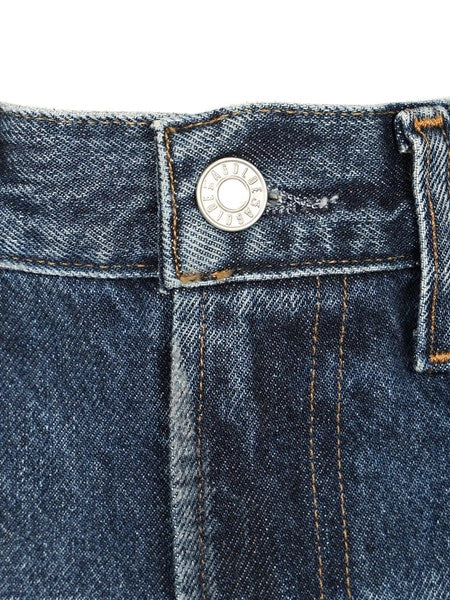 Jeans Kick boot