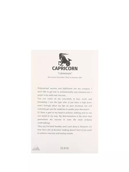 Calzino Capricorno