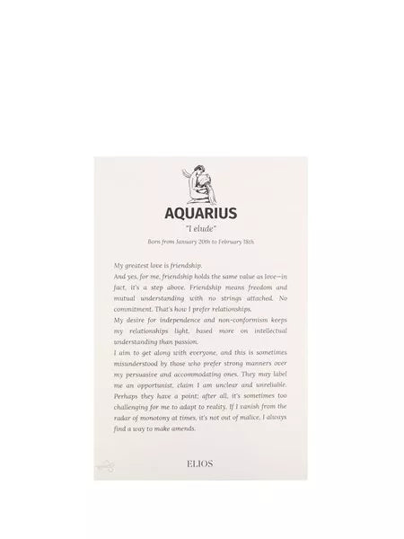 Calzino Acquario