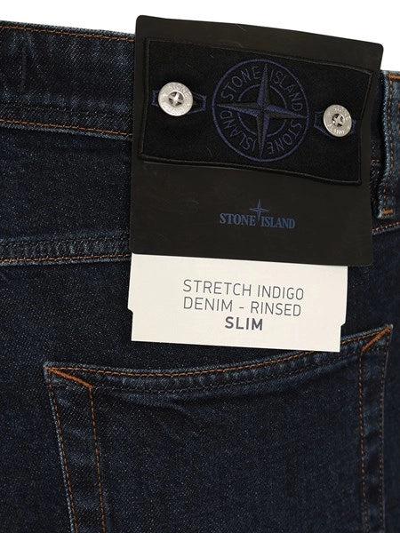 Jeans cinque tasche