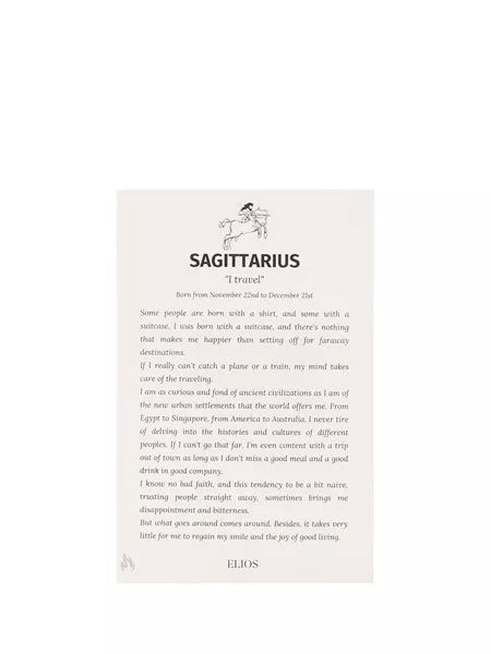 Calzino Sagittario