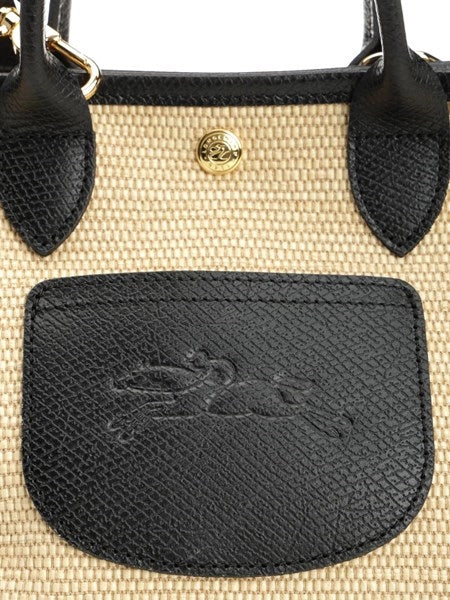 Borsa a cesta XS "Le Pliage"