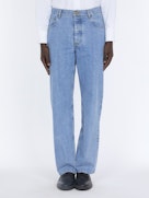 Thom Browne MAN,jeans