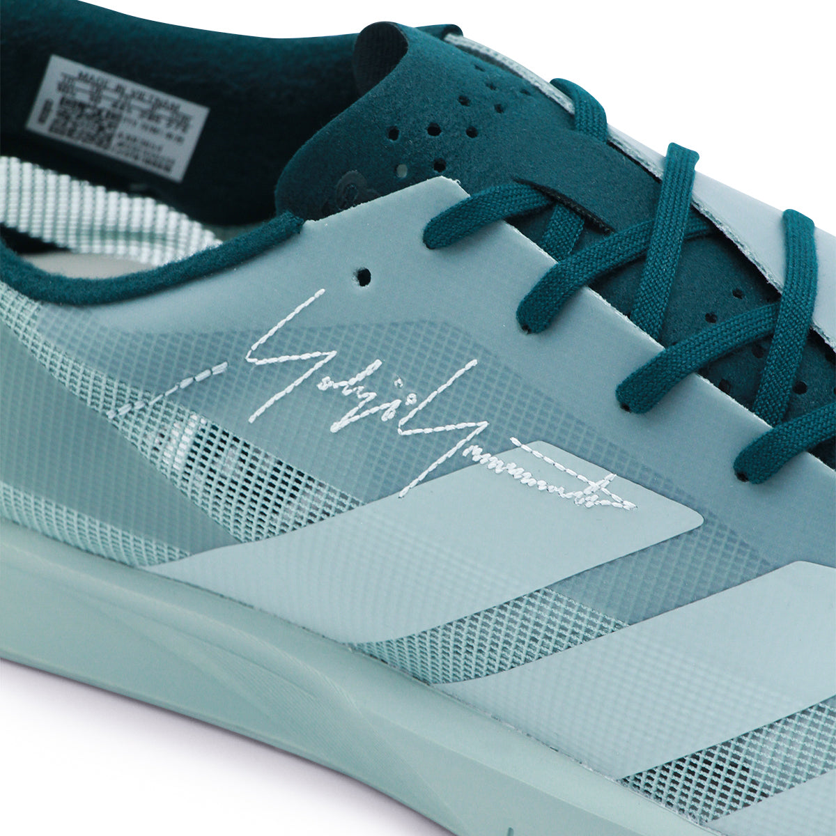 LIGHT BLUE SNEAKERS