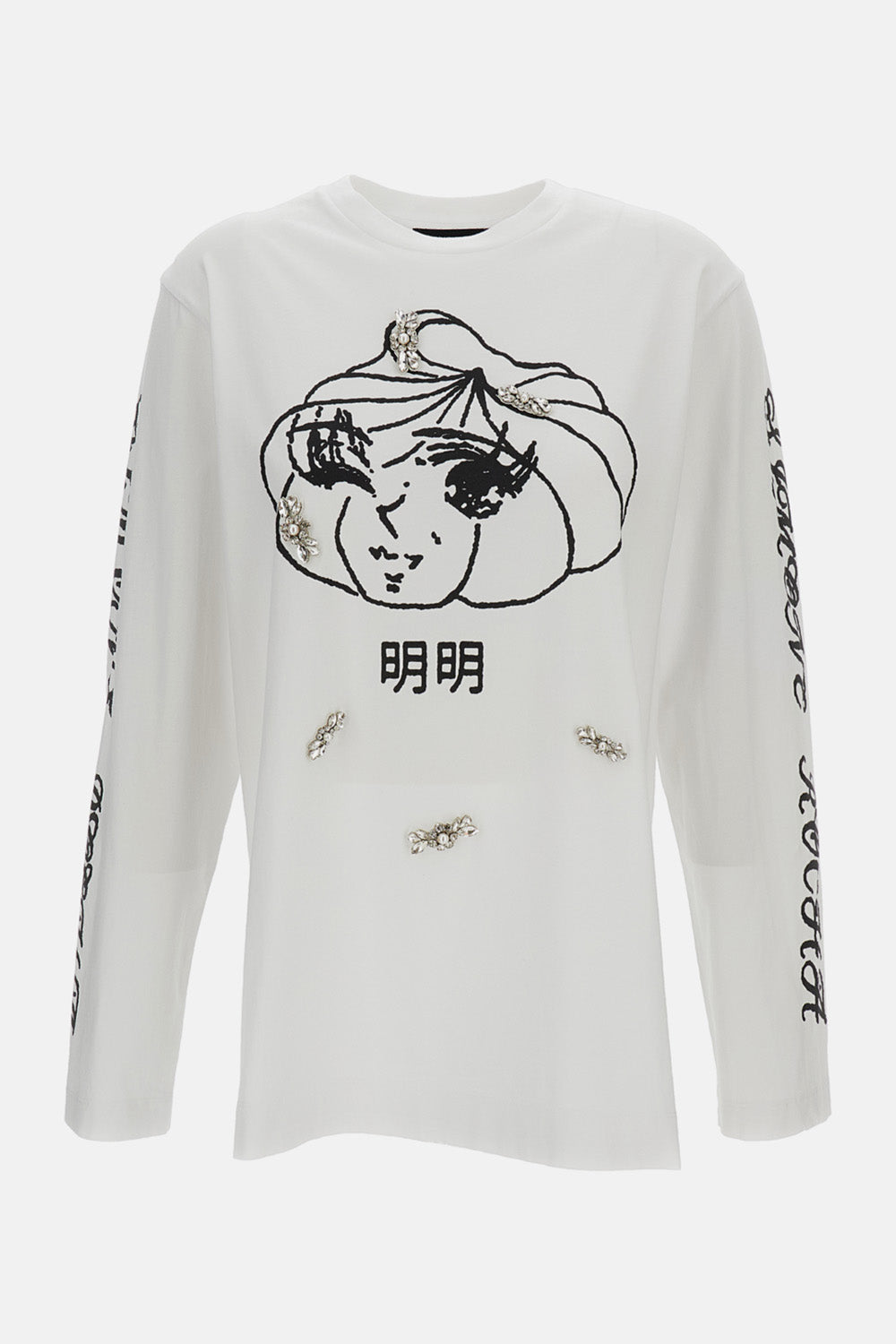 DIM SUM LOGO PRINT LONG SLEEVE T-SHIRT