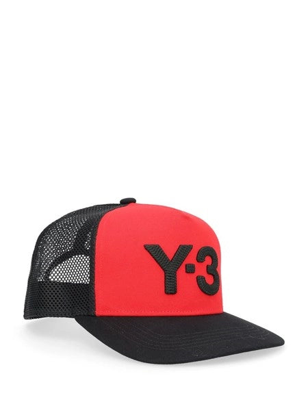 Cappello trucker bicolore