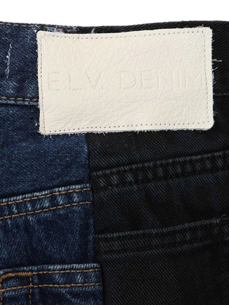 Jeans flare 'chic'