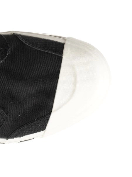 Sneakers "Vulcanized"