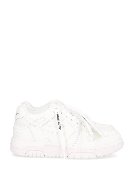 Sneaker Out of office