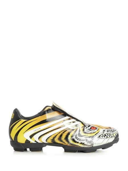 Sneakers "Beast Pack Tiger"