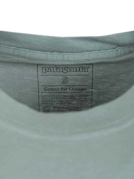 T-shirt Daily