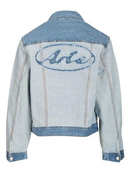 Giacca in denim