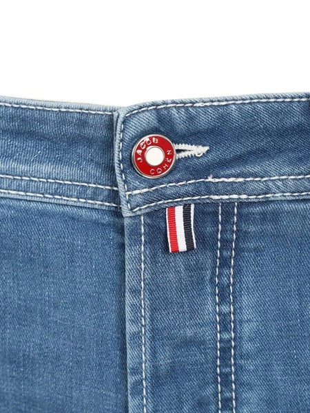 Jeans super slim fit "Nick"
