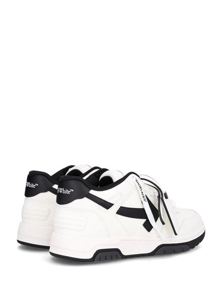 Sneaker Out of office