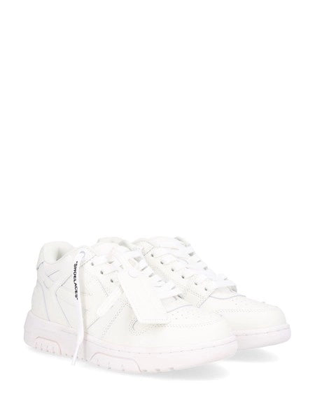 Sneaker Out of office