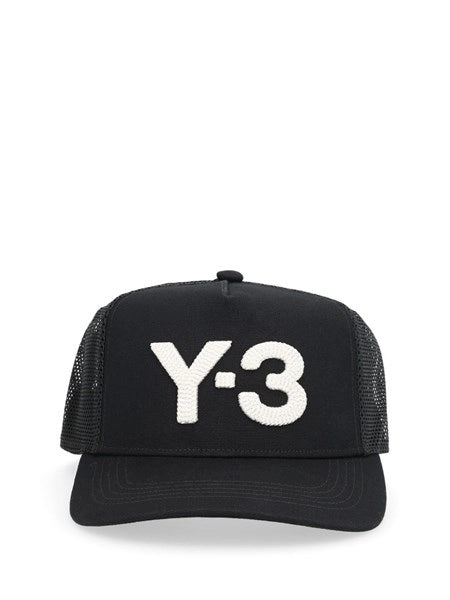 Cappello trucker