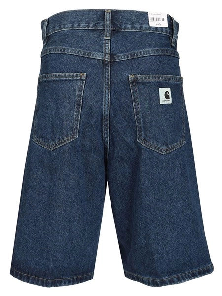 Short "Brandon"