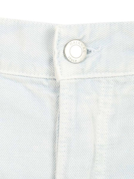Jeans "New  Becky Bull"