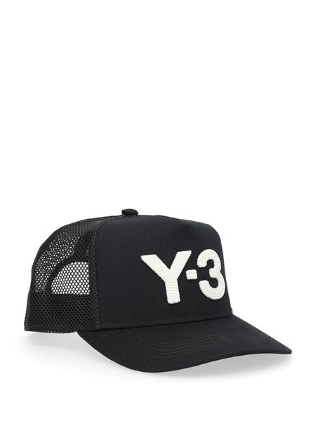 Cappello trucker