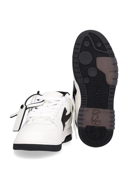 Sneaker Out of office