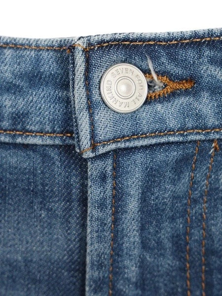 Jeans "low cigarette"