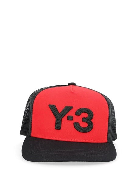 Cappello trucker bicolore