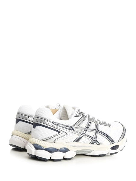 Sneakers "Gel-Cumulus 16"