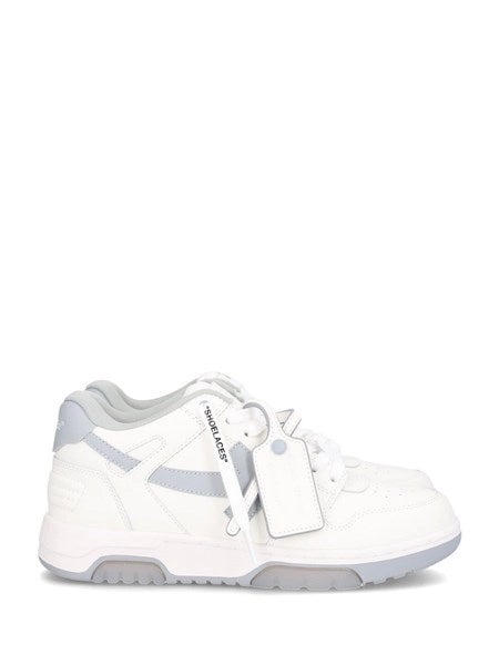 Sneaker Out of office