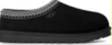 TASMAN II CLOGS
