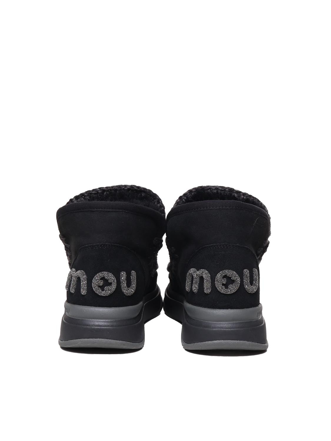 Eskimo jogger glitter logo